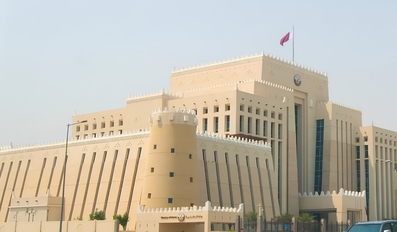 MoI Reduces Grace Period After Residency Cancellation to Fourteen Days Says Official